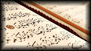 Сура Аль-Бакара, аят 172-177: Значение Веры и Мусульманские Ценности