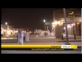 #أخبار_المملكة الدرعية التاريخية تعود لتفتح