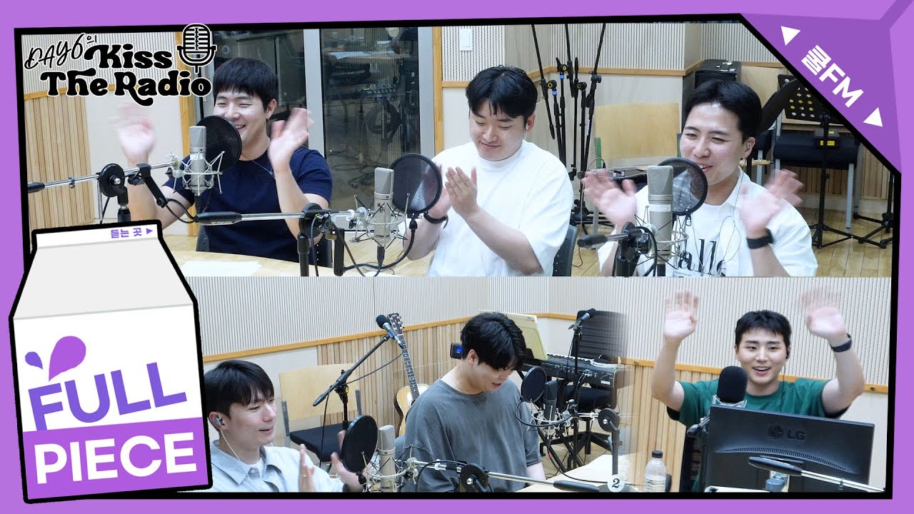 홈커밍데이 with 영케이밴드 full ver. / [데이식스의 키스 더 라디오] | KBS 230623 방송