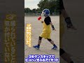 【オフショット】MV撮影中にゴキゲンスキップをするアイキッド【地獄コミュニケーション】
