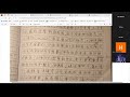 ESTC3- Lesson 6- Speaking