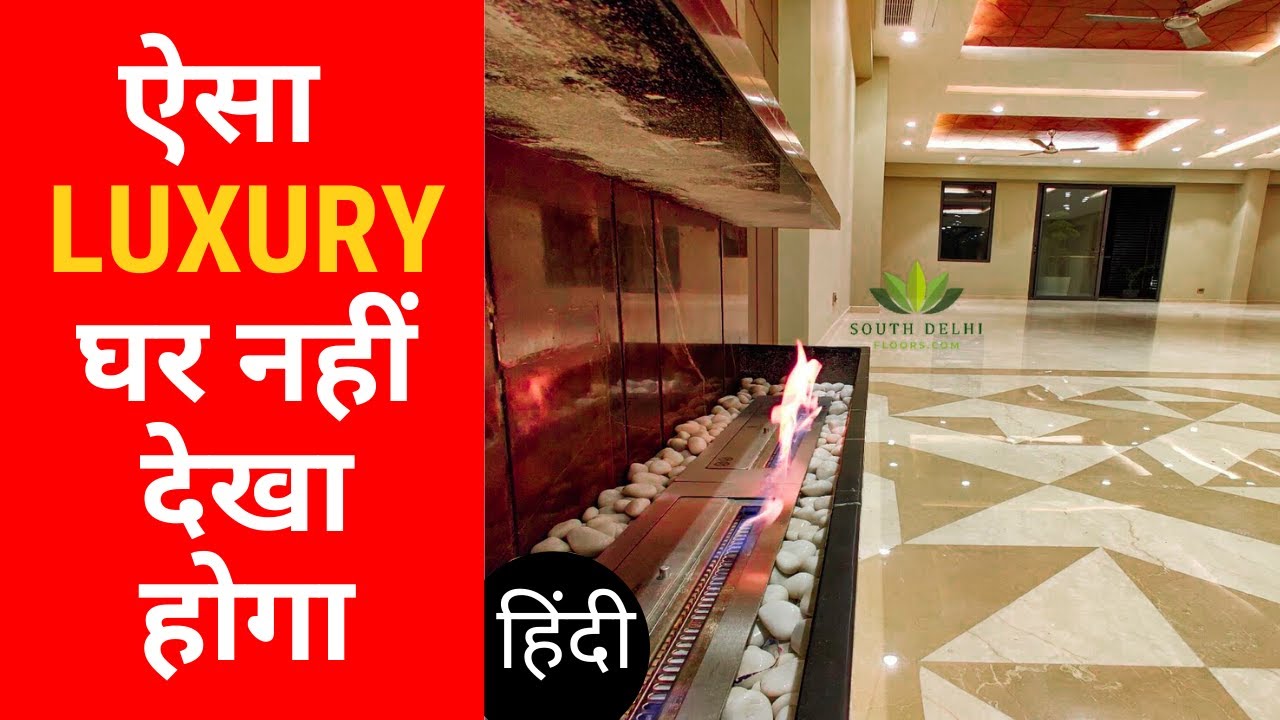 Luxury Penthouses in Delhi, 5 Bedrooms Property in Delhi India YouTube