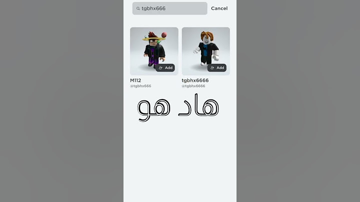 طريقة الحصول علي الرجل المقطوعة في لعبة روبلوكس مجانا🤑👊 وبدون روبوكس شغالة%100#shorts #roblox