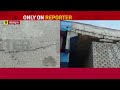 മലപ്പുറത്ത് ദേശീയപാതയില് വിള്ളല്; അശാസ്ത്രീയ നിര്മ്മാണമെന്ന് നാട്ടുകാര് | Malappuram