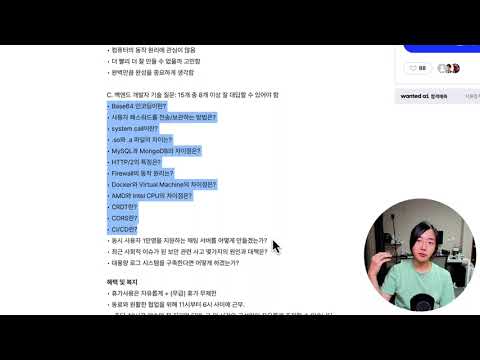 [질문답변] 개발 공부 방향성을 잃었을 때 방향성을 찾는 방법