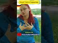 Немецкий Small Talk в Германии