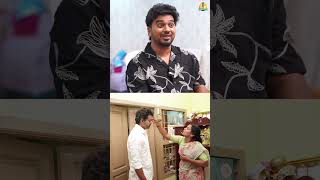இது தலைவர் தொகுதி