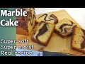 How to make butter cake  marble cake  pound cake  chef nitin