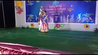 chelo chelo kamalama song