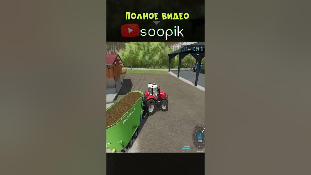 один раз на всю жизнь запомнишь - YouTube