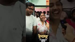 Love & prasises - That’s what the public has been showering on #Dhumketu! #DeSu6 #PublicReviews