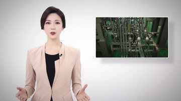 [KEPCO RI] 01. Gas Turbine Combustion Tuning Simulator (ENG)