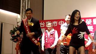 105/12/14榮指長官漂浮舞2