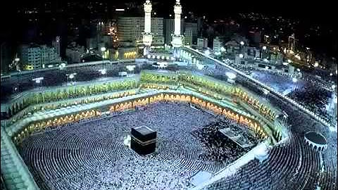 القران الكريم بالصفحات الصفحة 9 للقارئ الشيخ ماهر المعيقلي
