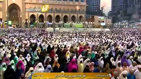 صلاة المغرب تلاوة خاشعة للشيخ د.ماهر المعيقلي