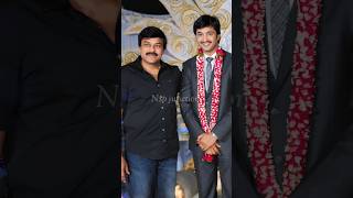 Chiranjeevi 💞 Aryan Rajesh 💞 Wedding Reception 💐 #shotrs #viralvideo #ytshortsindia #ytshorts #yt