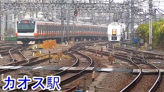 JR新宿駅はクネクネ転線が面白い【特急が平面交差】JR Shinjuku station in the capital of Japan