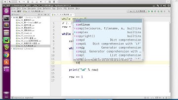 黑马程序员 Python 教程： 130 九九乘法表 02 打印9行小星星