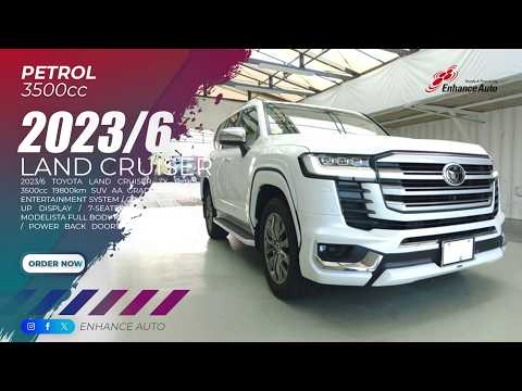 2023/6 TOYOTA LAND CRUISER ZX - YouTube
