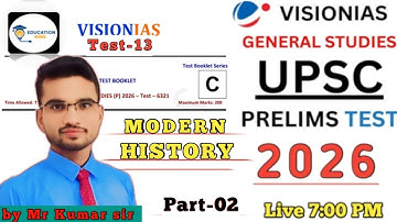 upsc test series 2026 | upsc prelims test series 2026 | modern history | test 13 | upsc |