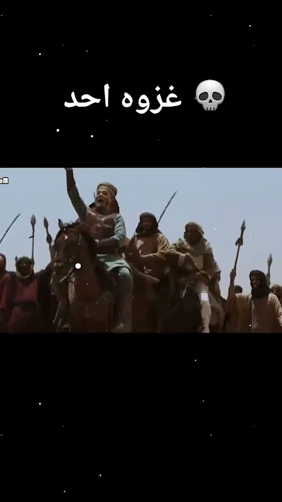 The prestige of Ali ibn Abi Talib and Omar ibn al-Khattab  💀💀