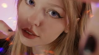 :         | ASMR Negative Energy Removal