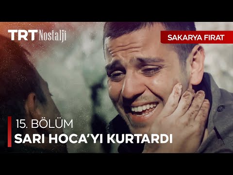 Mahmut’un kusursuz planı! - Sakarya Fırat Özel Sahneler @NostaljiTRT