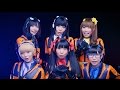 でんぱ組.inc「ギダギダdaズバズバda 」MV