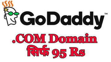 godaddy com domain buy in cheap rate only 95 Rs with Proof