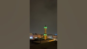 تلاوة خاشع بصوت القارئ عامر بن حنيف