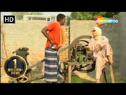 Old Woman Beats Servant – Bhua Da Yoga Comedy Scene – Funny Punjabi Clips – Comedy Video