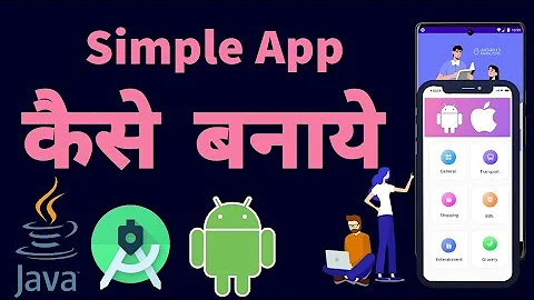 How to Create a Simple Login App in Android Studio