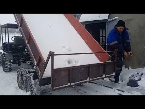 Прицеп самосвал для минитрактора. - YouTube
