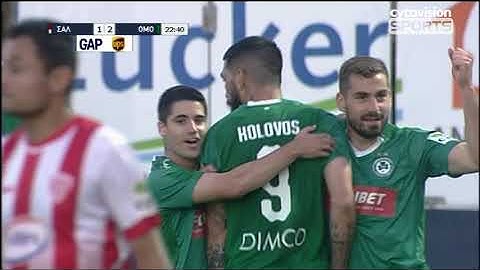 ΣΑΛΑΜΙΝΑ - ΟΜΟΝΟΙΑ PLAYOFFS 7ΑΓ. 22.04