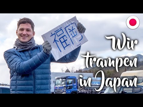 Video: Warum nach Kagoshima?