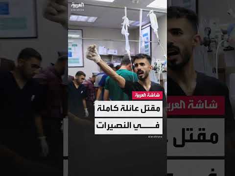 تصعيد القصف الإسرائيلي يستهدف مناطق في غزة وسقوط ضحايا