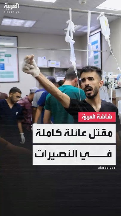    :       
 - نشر قبل 2 ساعة