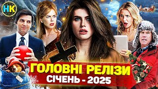 :    Ѳ 2025 /   в  Բ 2025 