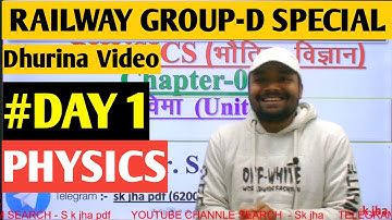 Railway Group-D special !! Physics ( Unit & Dimension ) PART-1 । Sk jha Unit & Dimension First video
