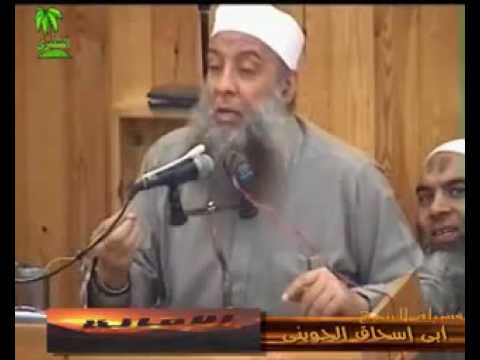 الشيخ ابى اسحاق الحوينى يتلقى 5 مليار ريال سعودى اضحك   