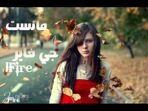 جي فاير مانست JFire Ma Nest YouTube