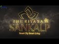 The riyasat sankalp