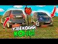 🏎️КАЗАН ПЛОВА на 100km! УЗБЕКСКИЙ КОНЬ МАТИЗ на BLACK RUSSIA - БЛЕК РАША