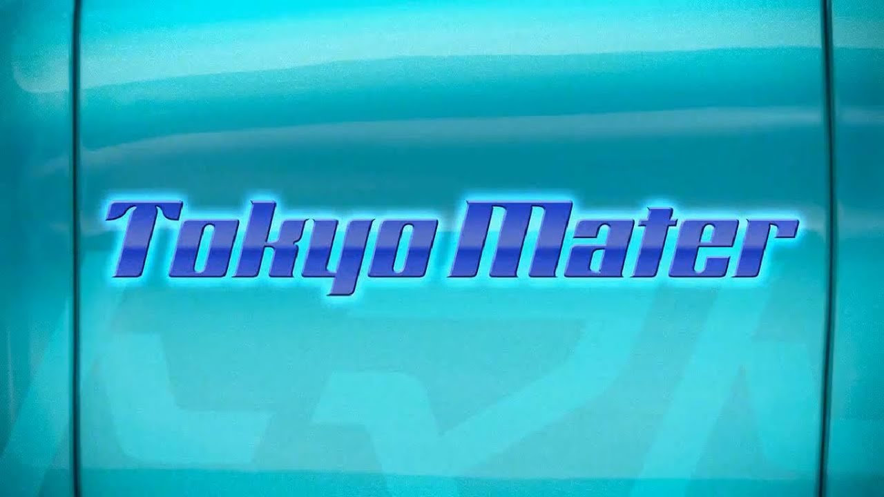 2014 Disney Pixar Cars Toon Walmart Exclusive Tokyo Mater singles die cast toy