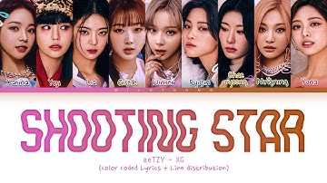 How would AETZY sing SHOOTING STAR by XG | Color coded lyrics + Line distribution