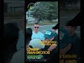 Номинант премии NEMA - Дамир Аманжолов