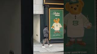 𝐇𝐚𝐫𝐮.. 𝐇𝐚𝐫𝐮... #TNX #최태훈 #TAEHUN #PNATION #피네이션