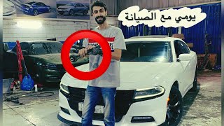 يومي بالصناعية مع تشارجر ?