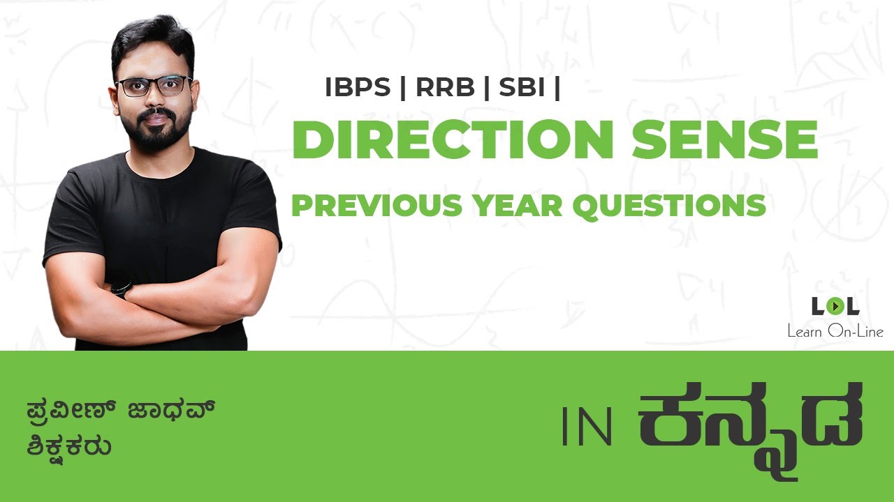 Direction sense previous year questions for RRB | IBPS | Bank Exams ...