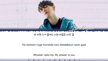 KPOP BAEKHYUN  HAPPY Do You Like Brahms？ OST Part 10 Lyrics Color Coded Han Rom EngK POP korea music